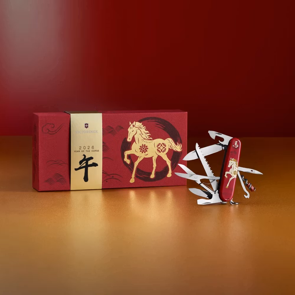 Victorinox Huntsman Year of the Horse 2026